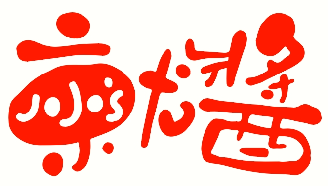 JoJo's Hot Pot Chicken